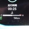 toyota harrier 2024 -TOYOTA 【名古屋 307ﾐ4012】--Harrier 6AA-AXUH80--AXUH80-0102262---TOYOTA 【名古屋 307ﾐ4012】--Harrier 6AA-AXUH80--AXUH80-0102262- image 15