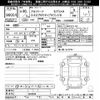 toyota alphard 2018 -TOYOTA--Alphard GGH30W-0025024---TOYOTA--Alphard GGH30W-0025024- image 3