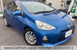 toyota aqua 2014 -TOYOTA--AQUA DAA-NHP10--NHP10-2317602---TOYOTA--AQUA DAA-NHP10--NHP10-2317602-