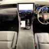 toyota alphard 2024 quick_quick_AAHH40W_AAHH40-4006879 image 2