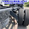 mitsubishi-fuso canter 2017 -MITSUBISHI--Canter FEB50-552612---MITSUBISHI--Canter FEB50-552612- image 15
