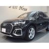 audi q5 2024 -AUDI--Audi Q5 3CA-FYDTPS--WAUZZZFY6R2048602---AUDI--Audi Q5 3CA-FYDTPS--WAUZZZFY6R2048602- image 11