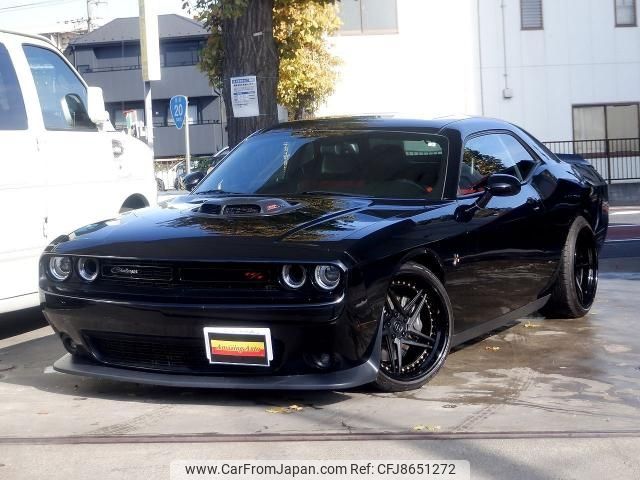 dodge challenger 2016 -CHRYSLER--Dodge Challenger ﾌﾒｲ--2C3CDZFJ1GH239511---CHRYSLER--Dodge Challenger ﾌﾒｲ--2C3CDZFJ1GH239511- image 1