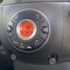 nissan cube 2018 -NISSAN--Cube DBA-Z12--Z12-400097---NISSAN--Cube DBA-Z12--Z12-400097- image 21