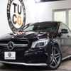 mercedes-benz cla-class 2015 quick_quick_CBA-117352_WDD1173522N264828 image 1