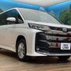 toyota noah 2024 CFJ1785836 image 19