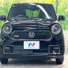 honda n-one 2024 CFJ1639433 image 14