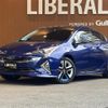 toyota prius 2016 -TOYOTA--Prius DAA-ZVW55--ZVW55-8007750---TOYOTA--Prius DAA-ZVW55--ZVW55-8007750- image 17