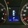 toyota crown 2015 CFJ1555990 image 20