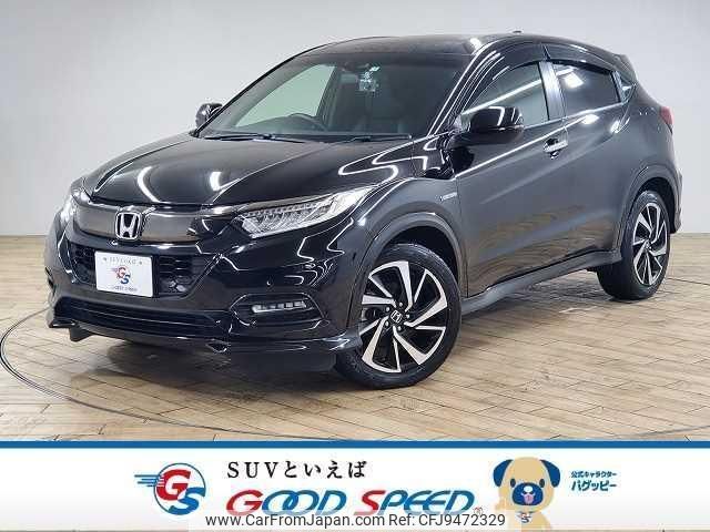 honda vezel 2018 quick_quick_DAA-RU3_RU3-1302768 image 1