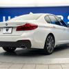 bmw 5-series 2017 quick_quick_JC20_WBAJC32050WB56381 image 19