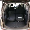 toyota sienta 2019 -TOYOTA--Sienta 6AA-NHP170G--NHP170-7178986---TOYOTA--Sienta 6AA-NHP170G--NHP170-7178986- image 10