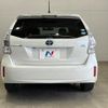toyota prius-α 2013 CFJ1761611 image 16