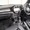 mini mini-others 2017 CFJ1594747 image 15
