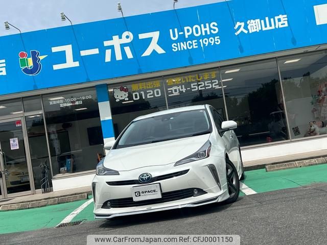 toyota prius 2019 GOO_JP_700070854230240713002 image 1