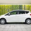 nissan note 2014 -NISSAN 【名変中 】--Note E12--269918---NISSAN 【名変中 】--Note E12--269918- image 6