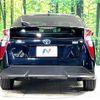 toyota prius 2017 -TOYOTA--Prius DAA-ZVW50--ZVW50-8062659---TOYOTA--Prius DAA-ZVW50--ZVW50-8062659- image 16