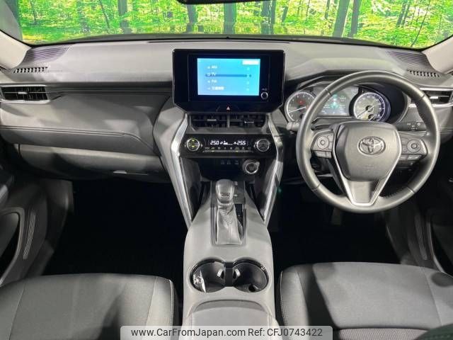 toyota harrier 2023 -TOYOTA--Harrier 6BA-MXUA80--MXUA80-0087018---TOYOTA--Harrier 6BA-MXUA80--MXUA80-0087018- image 2