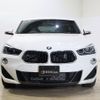 bmw x2 2021 -BMW--BMW X2 3DA-YK20--WBAYK720105R49737---BMW--BMW X2 3DA-YK20--WBAYK720105R49737- image 21