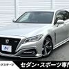 toyota crown 2018 -TOYOTA--Crown 3BA-ARS220--ARS220-1000799---TOYOTA--Crown 3BA-ARS220--ARS220-1000799- image 1