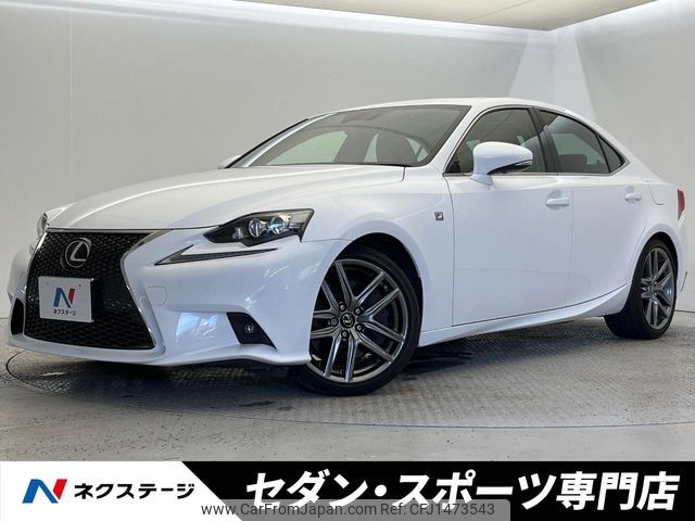 lexus is 2013 CFJ1473543 image 1