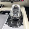 volvo xc60 2021 -VOLVO--Volvo XC60 5AA-UB420TXCM--YV1UZL1MCM1846808---VOLVO--Volvo XC60 5AA-UB420TXCM--YV1UZL1MCM1846808- image 9