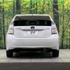 toyota prius 2009 CFJ1660023 image 15