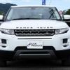 land-rover range-rover 2013 -ROVER 【京都 302ﾆ623】--Range Rover LV2A--DH830340---ROVER 【京都 302ﾆ623】--Range Rover LV2A--DH830340- image 14