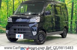 toyota pixis-van 2021 -TOYOTA--Pixis Van 3BD-S331M--S331M-0023825---TOYOTA--Pixis Van 3BD-S331M--S331M-0023825-