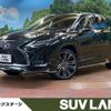 lexus rx 2020 -LEXUS--Lexus RX 6AA-GYL25W--GYL25-0023546---LEXUS--Lexus RX 6AA-GYL25W--GYL25-0023546- image 1