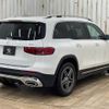 mercedes-benz glb-class 2021 -MERCEDES-BENZ--Benz GLB 3DA-247613M--W1N2476132W153156---MERCEDES-BENZ--Benz GLB 3DA-247613M--W1N2476132W153156- image 16