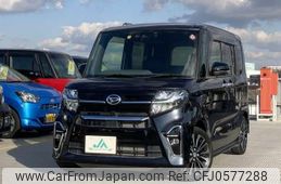 daihatsu tanto 2020 quick_quick_5BA-LA650S_LA650S-0070127