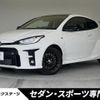 toyota yaris 2020 CFJ9288857 image 1