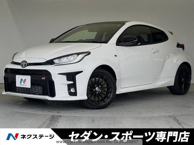 toyota yaris 2020 CFJ9288857 image 1