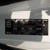 toyota noah 2012 -TOYOTA--Noah DBA-ZRR75G--ZRR75-0100469---TOYOTA--Noah DBA-ZRR75G--ZRR75-0100469- image 41
