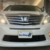 toyota alphard 2012 quick_quick_DBA-ANH20W_ANH20-8201785 image 4
