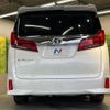 toyota alphard 2020 -TOYOTA--Alphard 3BA-AGH30W--AGH30-0309197---TOYOTA--Alphard 3BA-AGH30W--AGH30-0309197- image 17