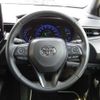 toyota corolla-touring-wagon 2021 CFJ1564039 image 17