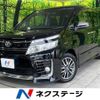 toyota voxy 2015 -TOYOTA--Voxy DBA-ZRR80W--ZRR80-0110975---TOYOTA--Voxy DBA-ZRR80W--ZRR80-0110975- image 1