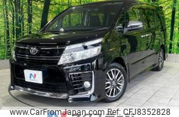 toyota voxy 2015 -TOYOTA--Voxy DBA-ZRR80W--ZRR80-0110975---TOYOTA--Voxy DBA-ZRR80W--ZRR80-0110975-