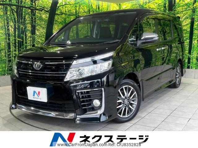 toyota voxy 2015 -TOYOTA--Voxy DBA-ZRR80W--ZRR80-0110975---TOYOTA--Voxy DBA-ZRR80W--ZRR80-0110975- image 1