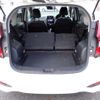 nissan note 2017 -NISSAN--Note DAA-HE12--HE12-031407---NISSAN--Note DAA-HE12--HE12-031407- image 7