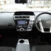 toyota prius-α 2019 -TOYOTA--Prius α DAA-ZVW41W--ZVW41-0077600---TOYOTA--Prius α DAA-ZVW41W--ZVW41-0077600- image 2