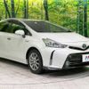 toyota prius-α 2015 -TOYOTA--Prius α DAA-ZVW41W--ZVW41-3398951---TOYOTA--Prius α DAA-ZVW41W--ZVW41-3398951- image 16