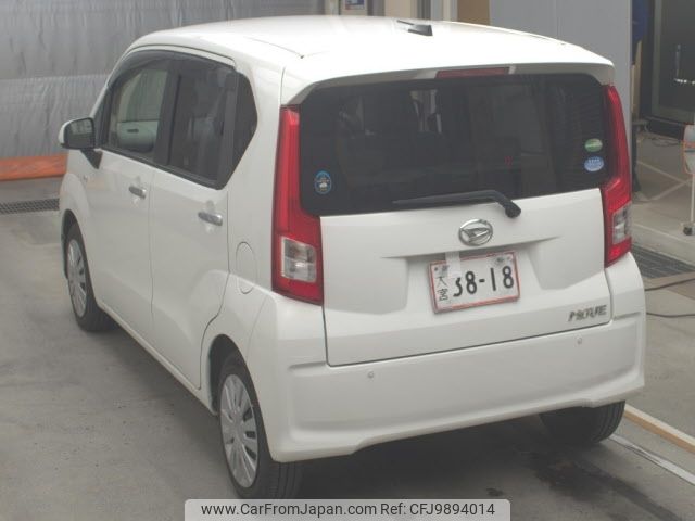 daihatsu move 2016 -DAIHATSU--Move LA150S--0106569---DAIHATSU--Move LA150S--0106569- image 2