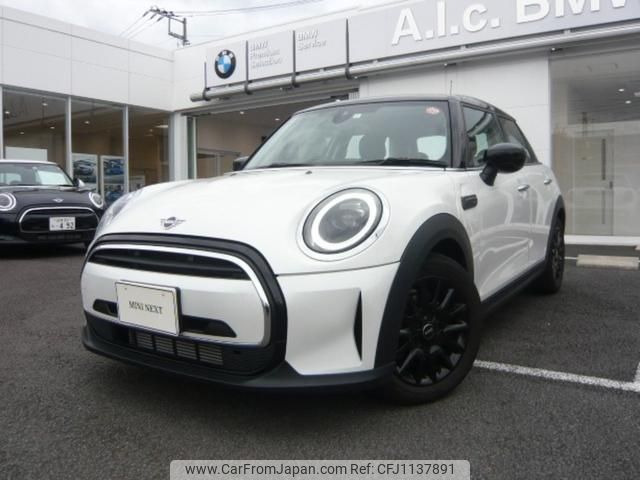 mini mini-others 2023 quick_quick_XY15MW_WMW12DV0602U04761 image 1