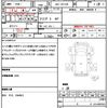 toyota dyna-truck 2020 quick_quick_ABF-TRY220_TRY220-0119331 image 19