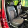 nissan note 2014 -NISSAN--Note DBA-E12--E12-229305---NISSAN--Note DBA-E12--E12-229305- image 8