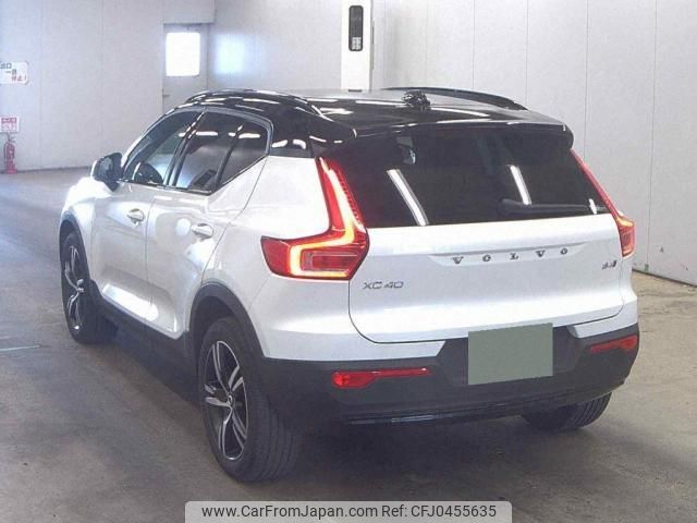 volvo xc40 2022 quick_quick_5AA-XB420TXCM_YU1XZK8MMN2750175 image 2