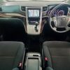 toyota alphard 2012 quick_quick_DBA-ANH20W_ANH20-8221047 image 2